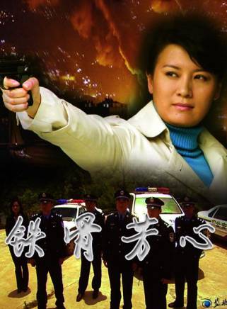 喬大韋(喬大偉(演員)) 喬大韋(喬大偉(演員))