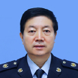 張元成(國家稅務總局包頭市稅務局黨委委員、副局長) 張元成(國家稅務總局包頭市稅務局黨委委員、副局長)