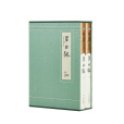 碧血劍(金庸創作長篇小說)