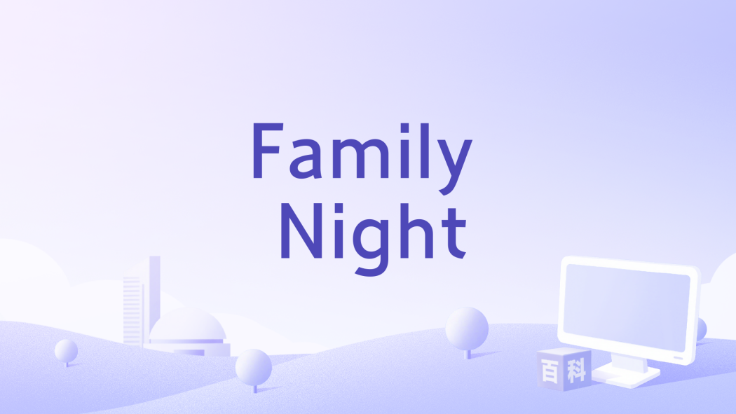 Family Night Family Night
