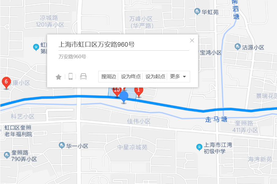 萬安路960號 萬安路960號