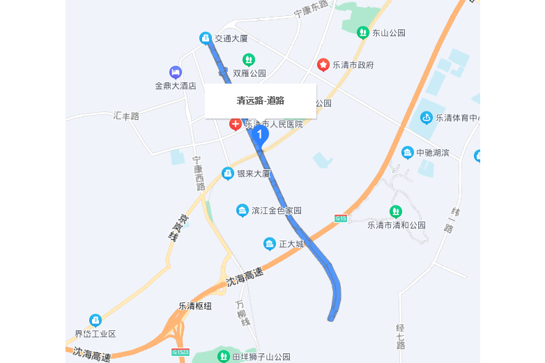 清遠路(樂清市清遠路) 清遠路(樂清市清遠路)