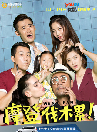 唐伯虎(美籍女歌手) 唐伯虎(美籍女歌手)