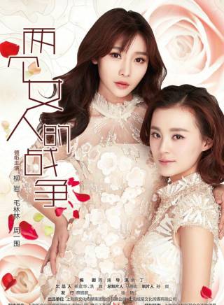 來喜(中國內地男演員、空政電視藝術中心演員) 來喜(中國內地男演員、空政電視藝術中心演員)