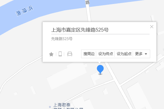 先鋒路525號 先鋒路525號