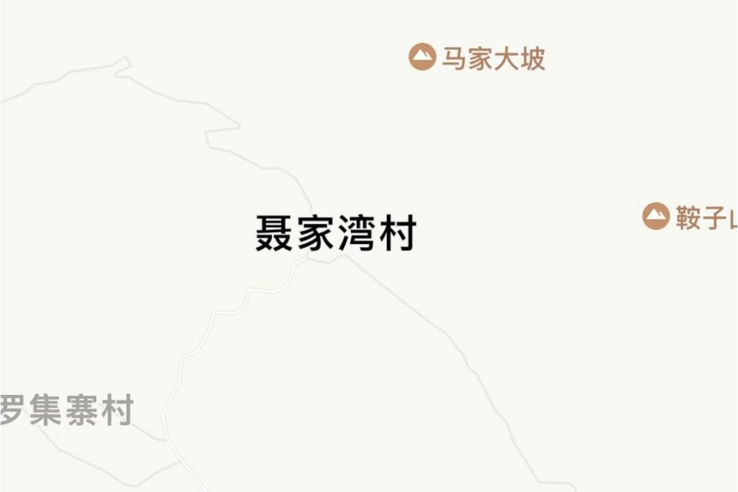 聶家灣村(甘肅省天水市秦州區平南鎮下轄村)