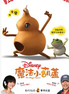郭凱敏