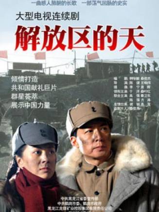 賀鏹