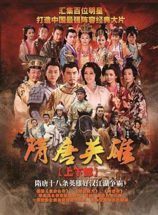 葉祖新 葉祖新