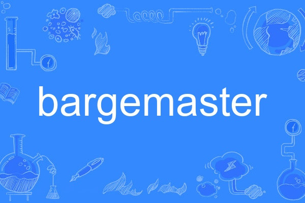bargemaster bargemaster