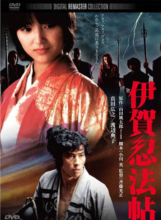成龍(陳元龍（國際功夫電影巨星）)