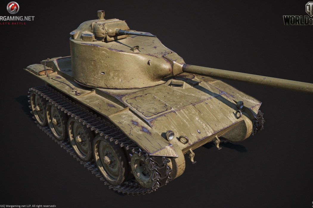T71 CMCE T71 CMCE