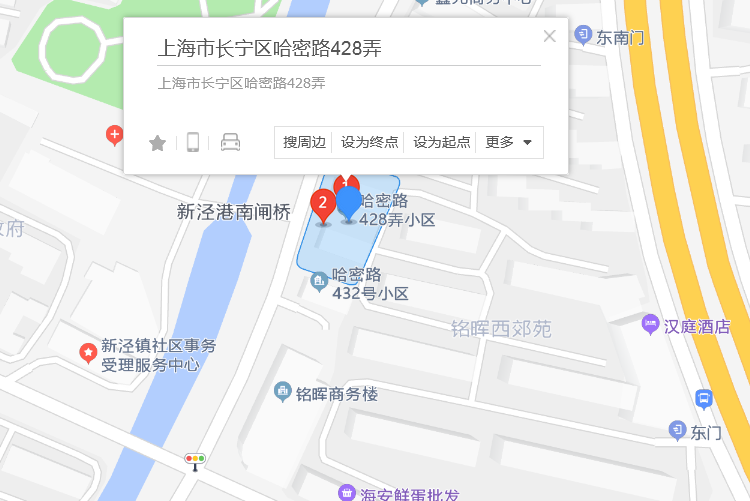 哈密路428弄 哈密路428弄
