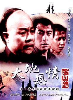 秦沛 秦沛