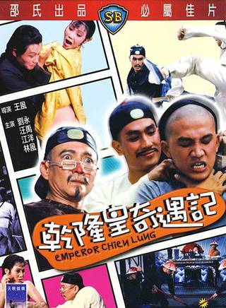 夏萍