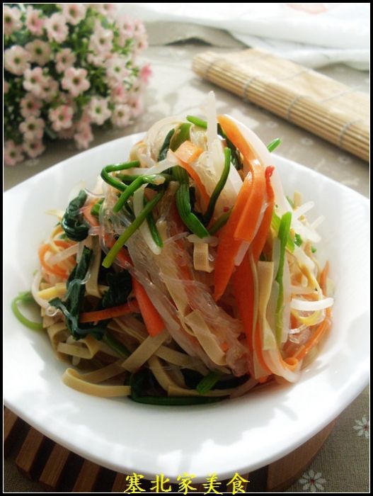 泰式大拌菜 泰式大拌菜