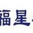 福星教育集團 福星教育集團