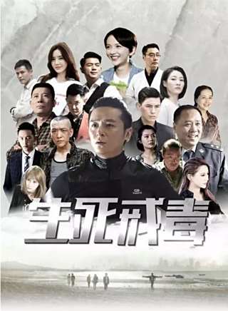 朱雨辰(中國內地男演員) 朱雨辰(中國內地男演員)