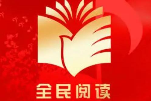 一路有你(張赫宣演唱的歌曲) 一路有你(張赫宣演唱的歌曲)