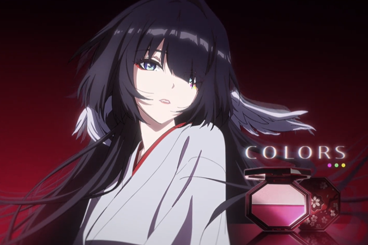 COLORS(遊戲《崩壞:星穹鐵道》中的品牌) COLORS(遊戲《崩壞:星穹鐵道》中的品牌)