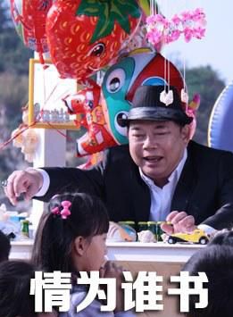 胡彩虹(中國內地女演員) 胡彩虹(中國內地女演員)