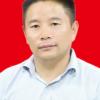 龔明文 龔明文
