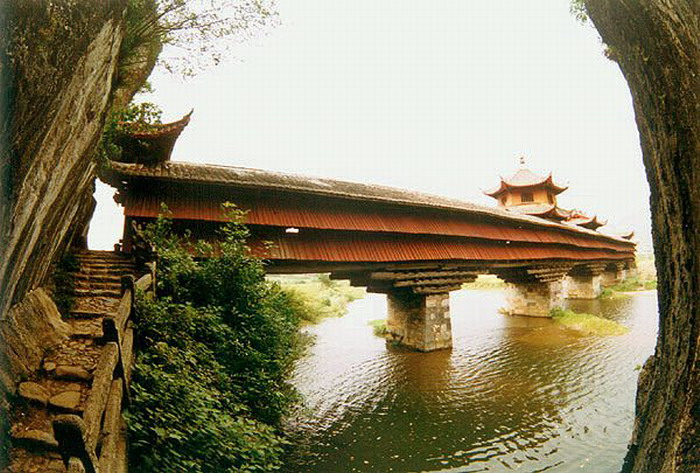 雲龍橋