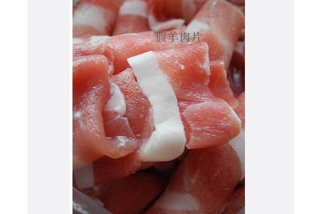 假羊肉片 假羊肉片