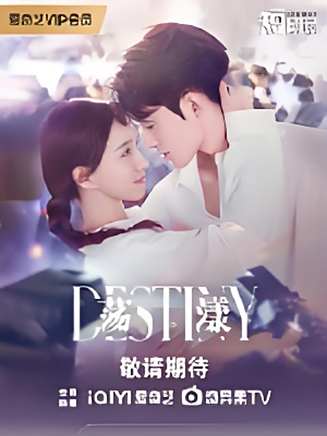 王籽蘇