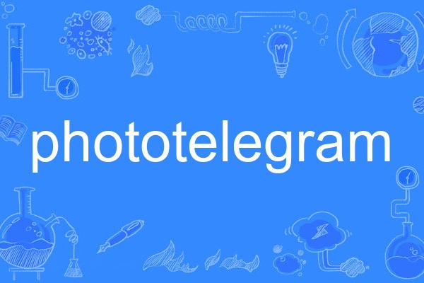phototelegram phototelegram