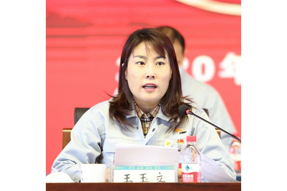 王玉立(河北白沙菸草有限責任公司黨委書記、總經理) 王玉立(河北白沙菸草有限責任公司黨委書記、總經理)