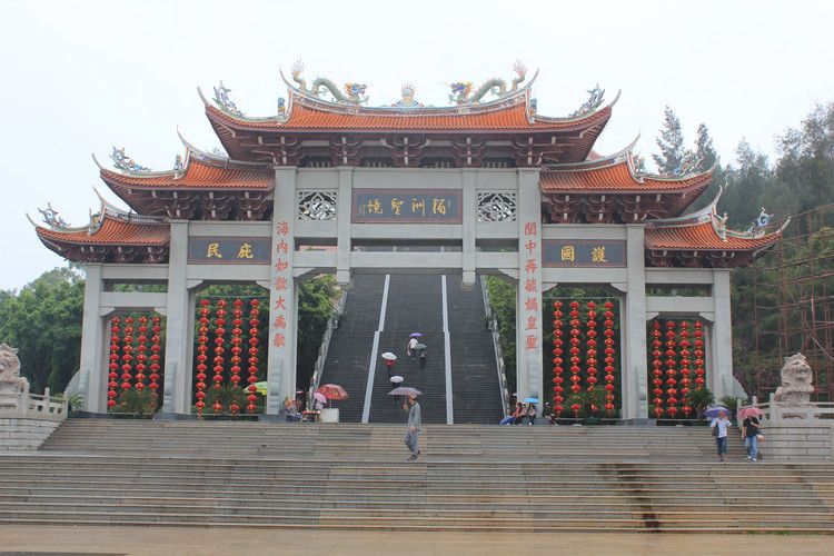 大牌坊(莆田市湄洲媽祖祖廟的牌坊) 大牌坊(莆田市湄洲媽祖祖廟的牌坊)