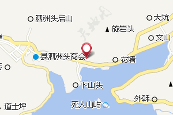 泗洲頭台 泗洲頭台