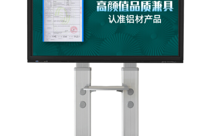 NBVF7017-S NBVF7017-S
