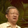 丁淦林 丁淦林