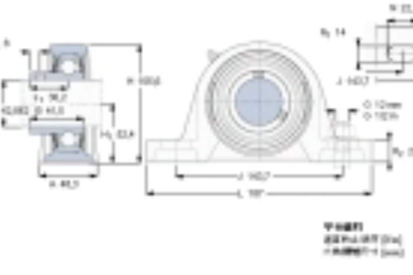 SKF SYH1.11/16RM軸承