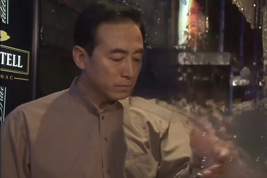 果茂森 果茂森