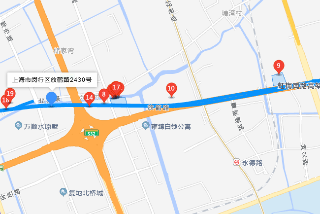 放鶴路2430號 放鶴路2430號