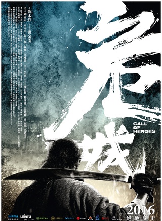 釋行宇 釋行宇
