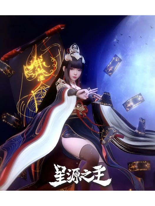 幽亦寒 幽亦寒