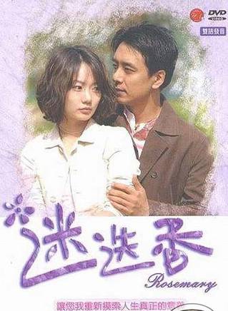 延政勛(連政勛) 延政勛(連政勛)