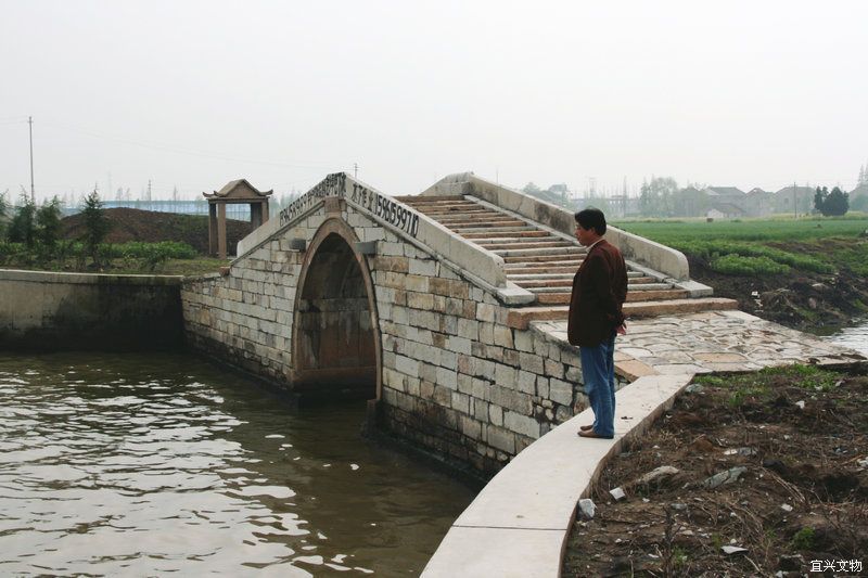 允濟橋 允濟橋