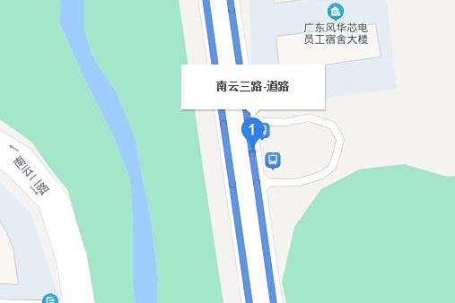 南雲三路 南雲三路