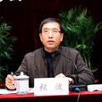 張波(南京曉莊學院副院長、黨委常委) 張波(南京曉莊學院副院長、黨委常委)
