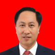 褚春彥 褚春彥