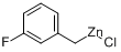 3-氟苄基氯化鋅