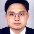 周常河 周常河