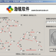 Floyd算法(Warshall算法) Floyd算法(Warshall算法)