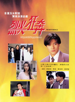 黃小燕(中國內地女演員) 黃小燕(中國內地女演員)