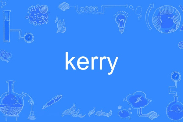 kerry kerry